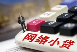 长沙生意私人空放-长沙生意借钱小贷-长沙生意贷款私借空放
