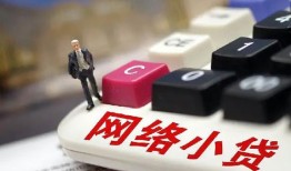 长沙生意私人空放-长沙生意借钱小贷-长沙生意贷款私借空放