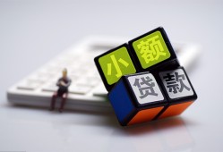 长沙生意小额贷款空放-长沙生意个人身份证借私借-长沙生意资金短借