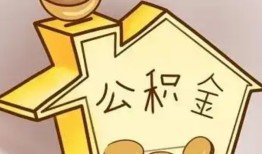 长沙生意本地私借-长沙生意空放借钱不看资产-长沙生意空放借款