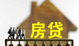 长沙生意短期空放-长沙生意私人空放-长沙生意个人放空借贷