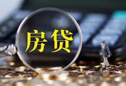 长沙生意哪里可以借私借-长沙生意私借空放先息后本-长沙生意私借空放免费上门