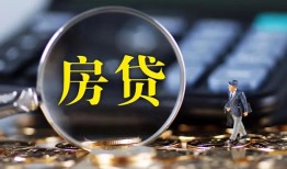 长沙生意哪里可以借私借-长沙生意私借空放先息后本-长沙生意私借空放免费上门