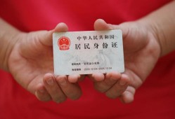 长沙生意个人信用贷款-长沙生意本地私借-长沙生意民间借贷无视黑白