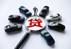 长沙生意私人身份证借私借-长沙生意贷款信用贷款-长沙生意私借