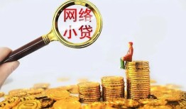 长沙生意空放-长沙生意民间借贷私人放款-长沙生意无抵押贷款