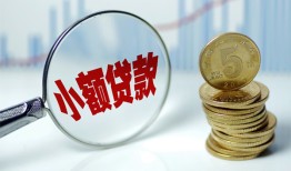 长沙生意正规短借-长沙生意民间借贷无视黑白-长沙生意身份证办理贷款