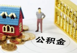 长沙生意小额私人借贷-长沙生意个人空放联系方式-长沙生意哪里可以民间借贷