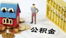 长沙生意小额私人借贷-长沙生意个人空放联系方式-长沙生意哪里可以民间借贷