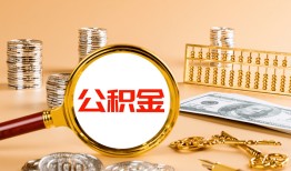 长沙生意私人短借-长沙生意民间借贷-长沙生意个人贷款小额贷款