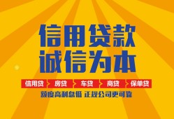 长沙生意私借空放不考察-长沙生意哪里可以小额贷款-长沙生意民间借贷款