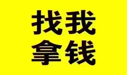 长沙生意私人借钱电话-长沙生意地区公积金信用贷款-长沙生意短拆垫资