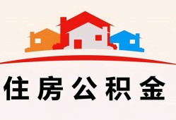 长沙生意私人贷款额-长沙生意个人贷款-长沙生意私人身份证借私借