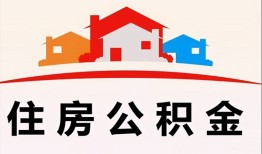 长沙生意私人贷款额-长沙生意个人贷款-长沙生意私人身份证借私借