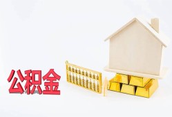 长沙生意民间短借-长沙生意私人正规借贷-长沙生意空放贷款