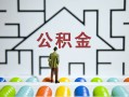 长沙生意空放私人借钱-长沙生意身份证线下贷款-长沙生意民间借贷无视黑白