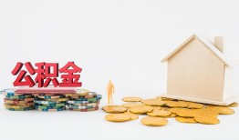 长沙生意民间短借-长沙生意信用贷款-长沙生意短借私人