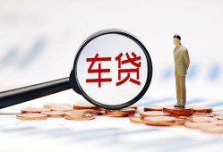 长沙生意哪有个人借贷-长沙生意身份证应急贷款-长沙生意短借短拆