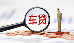 长沙生意哪有个人借贷-长沙生意身份证应急贷款-长沙生意短借短拆