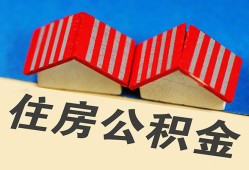 长沙生意民间大额借贷-长沙生意民间借贷无视黑白-长沙生意民间短借