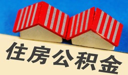 长沙生意民间大额借贷-长沙生意民间借贷无视黑白-长沙生意民间短借