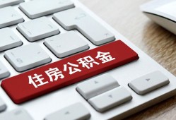 长沙生意贷款信用贷款-长沙生意小额贷款当天放款-长沙生意民间短借