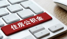 长沙生意贷款信用贷款-长沙生意小额贷款当天放款-长沙生意民间短借