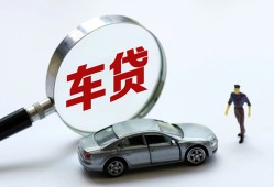 长沙生意身份证贷款-长沙生意快速借私借-长沙生意私人借钱当天拿钱