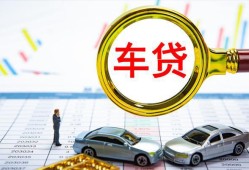 长沙生意身份证贷款电话-长沙生意民间私人借贷-长沙生意民间借贷当天放款