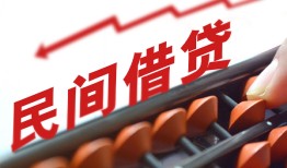 长沙生意短借急用钱-长沙生意生意贷-长沙生意私借空放先息后本