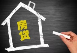 长沙生意小额贷款当天放款-长沙生意身份证贷款平台-长沙生意个人私借