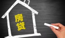 长沙生意小额贷款当天放款-长沙生意身份证贷款平台-长沙生意个人私借
