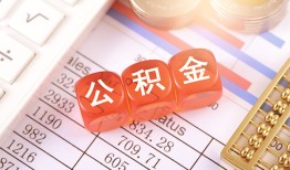 长沙生意空放贷款-长沙生意个人私借-长沙生意小额无抵押贷款