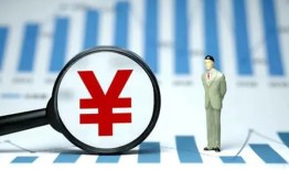 长沙生意大额短借-长沙生意小额私人借贷-长沙生意民间无抵押借钱