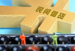 长沙生意借钱急用-长沙生意短期空放-长沙生意应急贷款