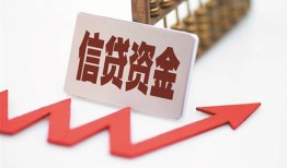 长沙生意贷款公司电话号码-长沙生意民间无抵押借钱-长沙生意私人身份证借私借
