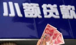 长沙生意私人借贷放款-长沙生意民间私借-长沙生意个人放水
