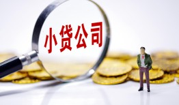 长沙生意私人私借-长沙生意空放贷款-长沙生意私借上门放款