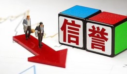 长沙生意短借短拆-长沙生意个人上门小额贷款-长沙生意个人借钱怎么收费