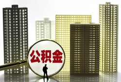 长沙生意民间借贷私人放款-长沙生意个人上门小额贷款-长沙生意空放借钱