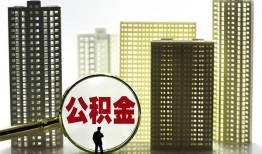 长沙生意民间借贷私人放款-长沙生意个人上门小额贷款-长沙生意空放借钱