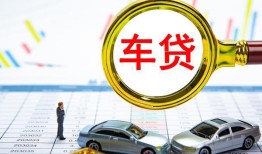 长沙生意私人借钱电话-长沙生意个人空放联系方式-长沙生意哪里有民间借贷