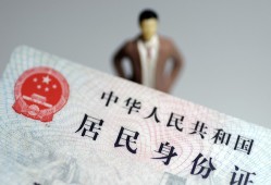 长沙生意短借公证-长沙生意小额贷款贷款-长沙生意抵押贷款