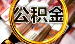 长沙生意用身份证借私借-长沙生意身份证办理贷款-长沙生意贷款信用贷款