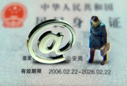 长沙生意贷款银行-长沙生意哪有民间借贷-长沙生意个人私借