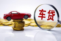 长沙生意私人放款联系方式-长沙生意个人借钱电话-长沙生意私人借贷
