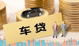 长沙生意网上小额贷款-长沙生意小额短借-长沙生意借钱借款