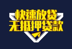 长沙生意空放-长沙生意私人空放-长沙生意私人身份证借私借