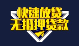 长沙生意空放-长沙生意私人空放-长沙生意私人身份证借私借