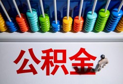 长沙生意民间借贷无视黑白-长沙生意私借贷-长沙生意本地身份证贷款